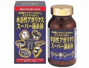 ���n���A�K���N�X �X�[�p�[�ێ��� 90g