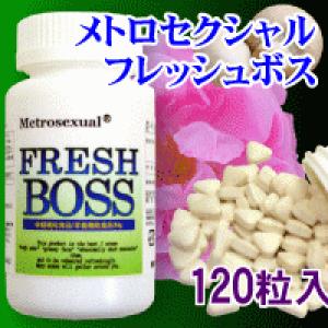 �t���b�V���{�X